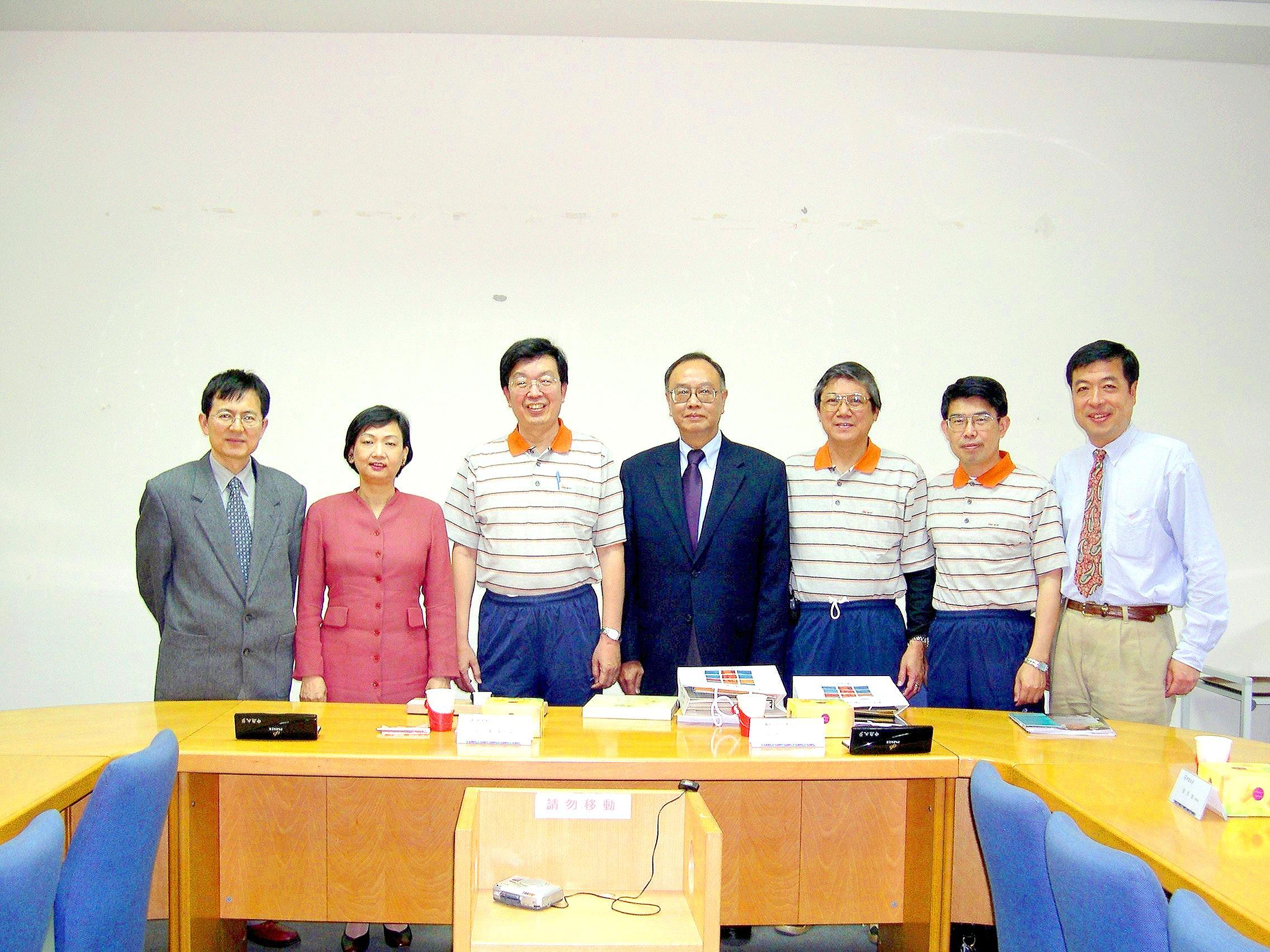 中原大學與舊金山大學師長合影